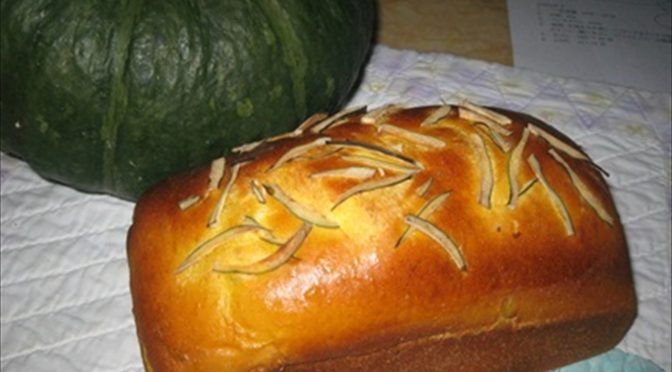 パンプキンブレッド